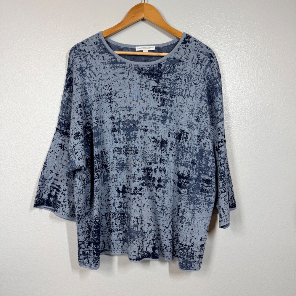Pure Jill Organic Cotton‎ Speckled Dot Dolman Boxy Sweater Sz SM Oversized